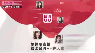 哆米_啪啪_一月十六号