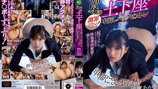 2022-8-8【换妻极品探花】周末约小夫妻密码房，情趣装玩成人游戏4P