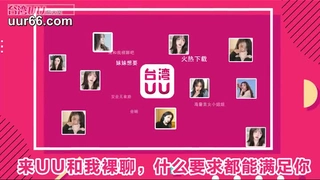 网红美女和闺密一起开直播床战大屌男~男生休息时两个女生居然玩起来了!!